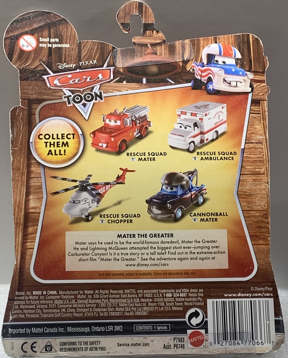 DISNEY PIXAR CARS CANNONBALL MATER THE GREATER DELUXE TOON SAVE | eBay
