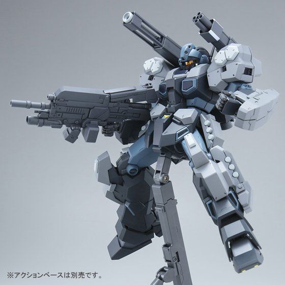 MG 1/100 RGM-96X Jesta Cannon P-Bandai Japan 4549660017783| eBay