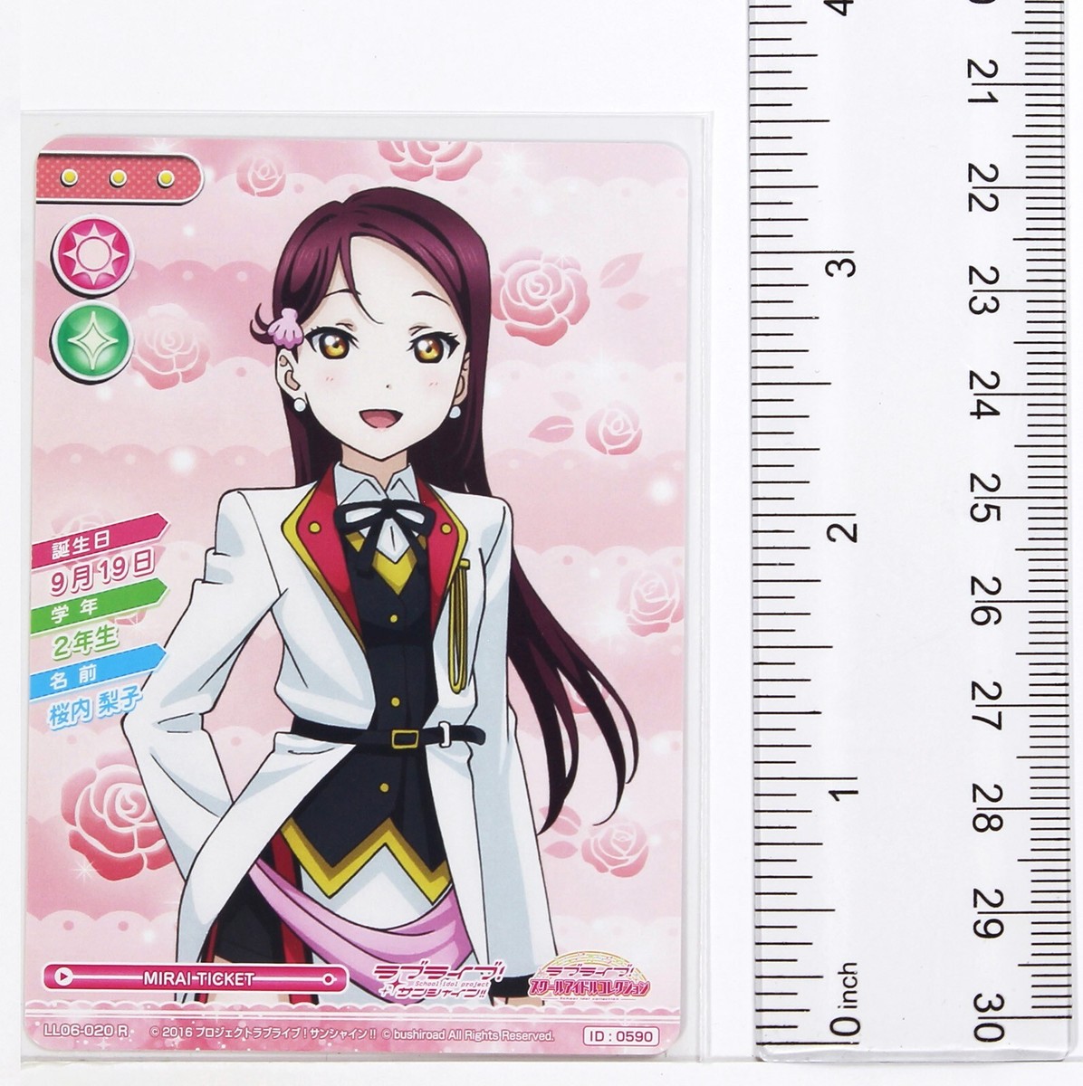 Love Live School Idol Collection Card TCG LL06-020 R Riko