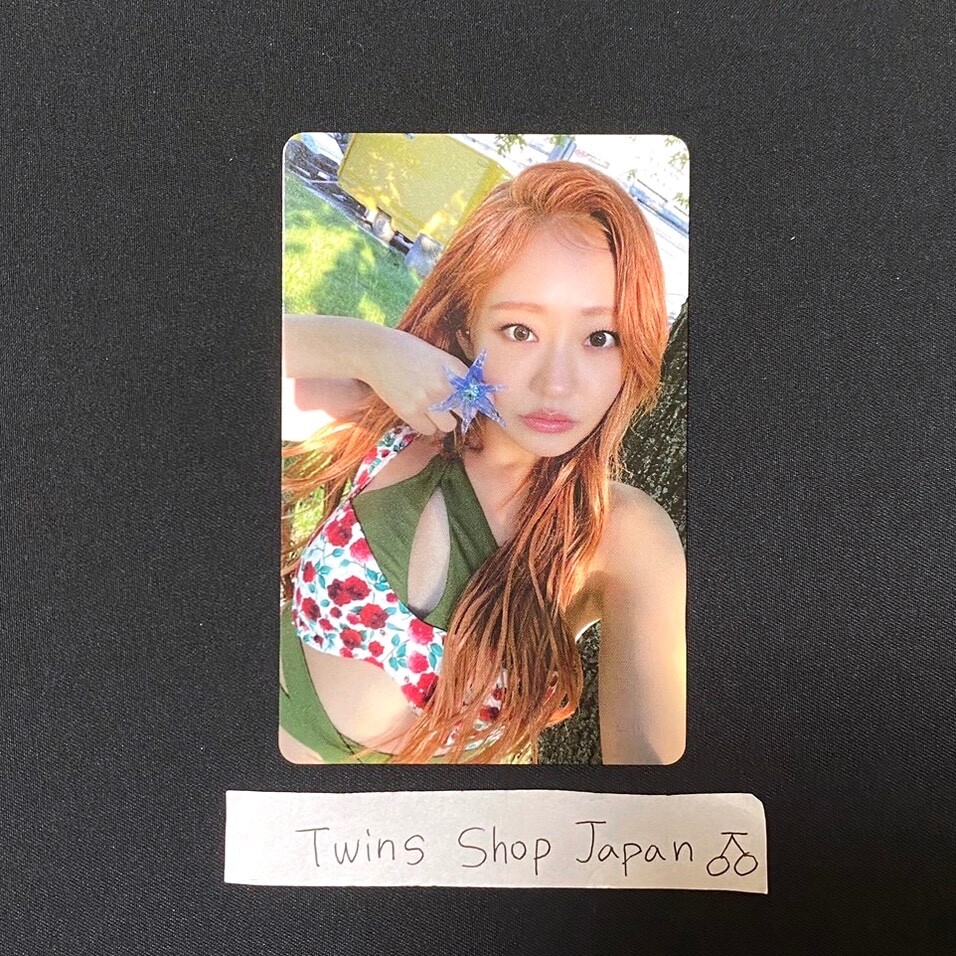 kiss of life Julie Broadcast Photocard digital single sticky pc