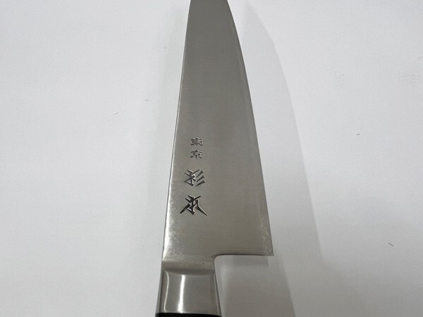 Sugimoto: Gyuto knife (Chef's Knife) 210mm Stainless Steel CM2121