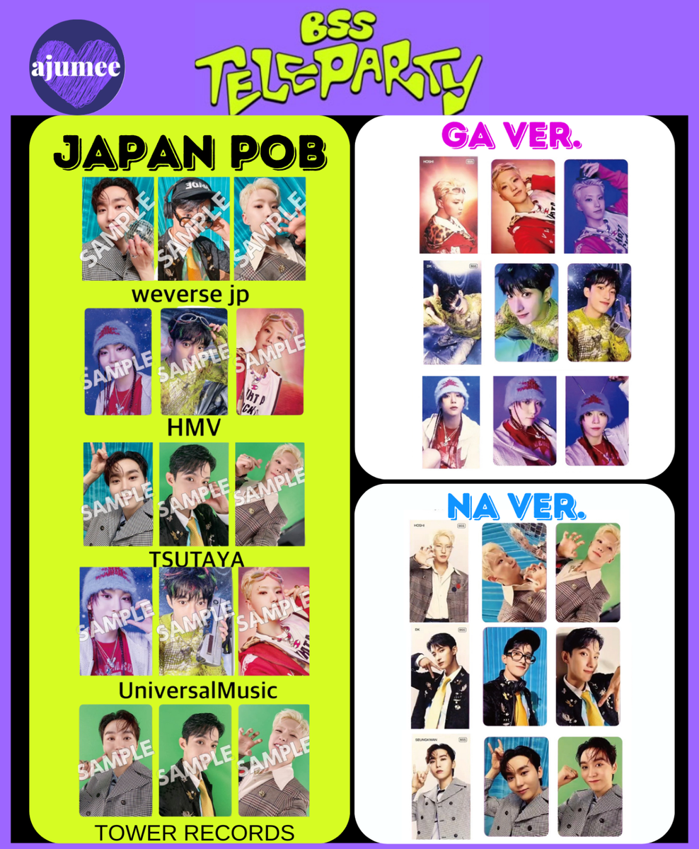 BSS 2nd Single Album ' TELEPARTY ' JAPAN POB Photo Card SEVENTEEN
