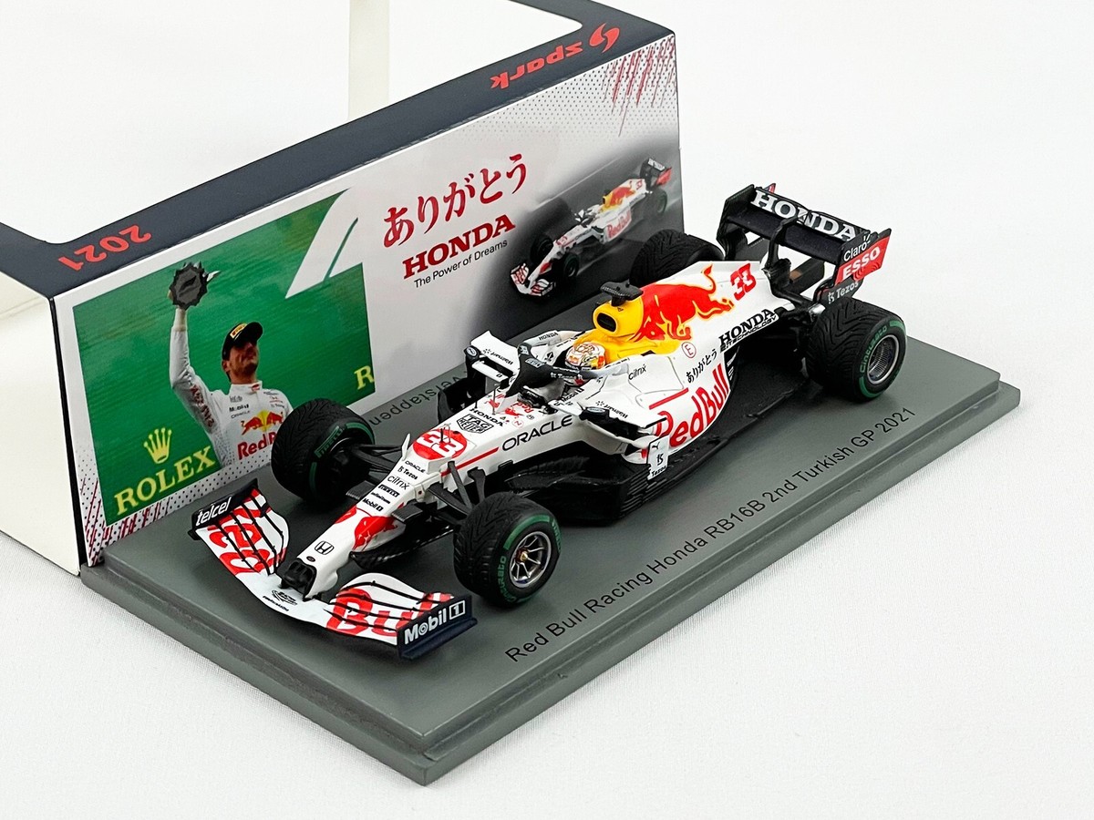 Red Bull F1 RB16B 33 Max Verstappen Turkish GP 2021 World Champion