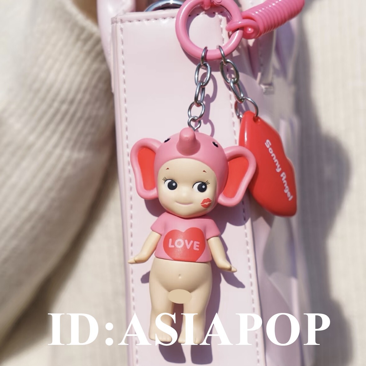 Authentic Sonny Angel 2025 Kiss Kiss Series Elephant Mini Figure