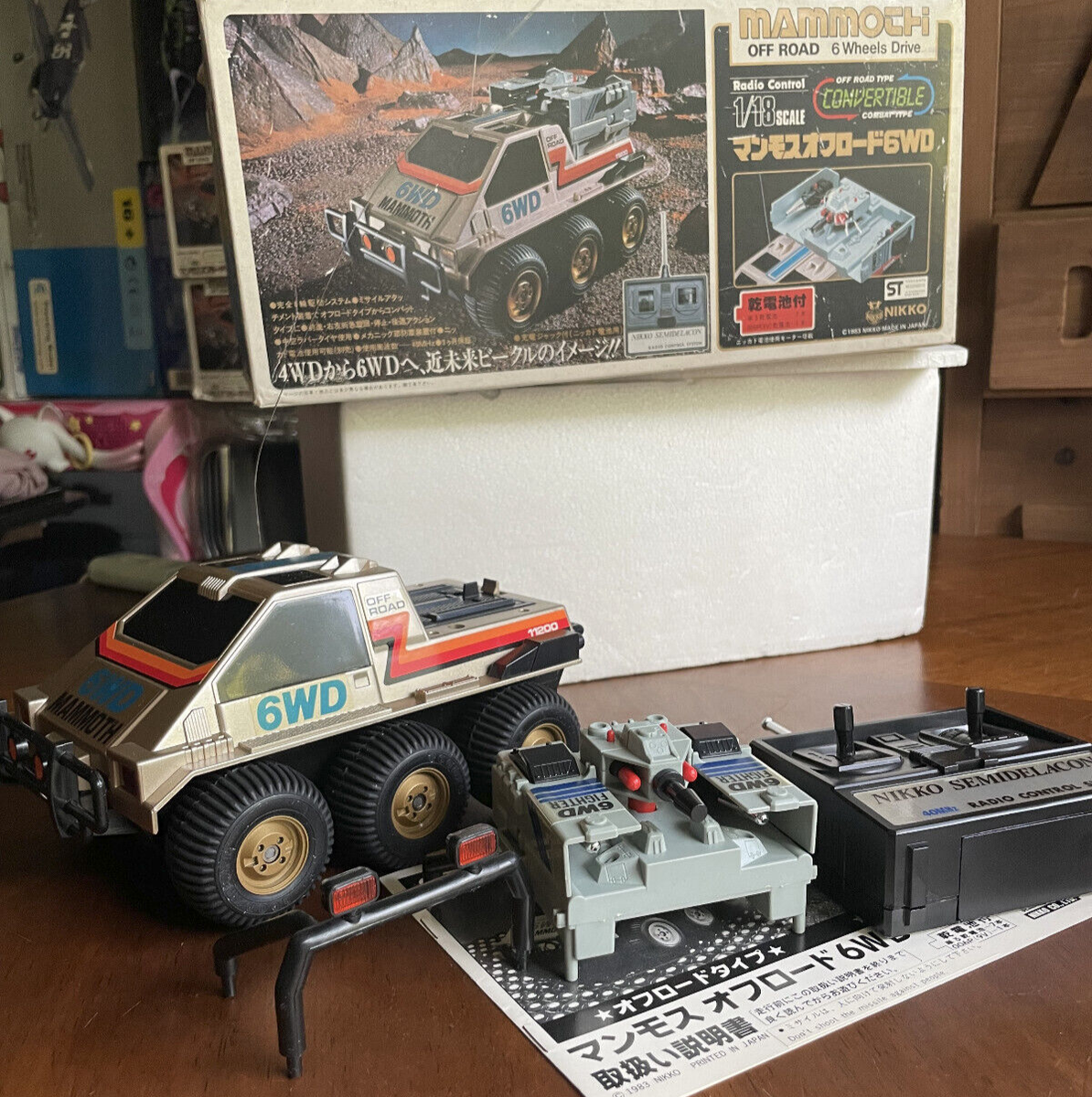 Nikko Vintage RC GWD 6 WD Bulldog, Mammoth, 1983 Japan, ohne