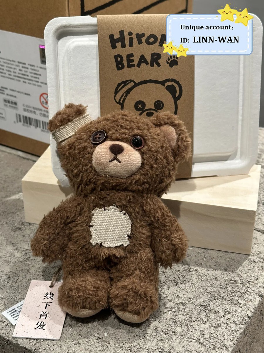 RARE HIRONO BEAR PLUSH DOLL FIGURE HOT TOYS ARTIST LANG SHANGHAI
