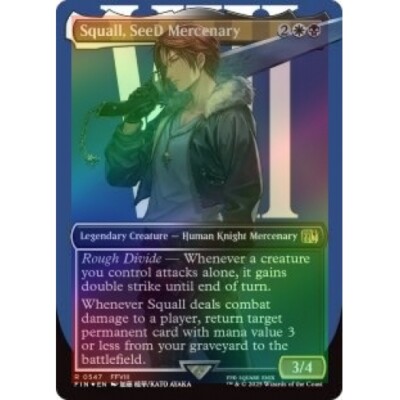 MTG SeeDの傭兵、スコール プロモカード FOIL FFコラボ 英語 MTG SeeD