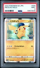 Pikachu 028/071 S10b: Pokémon GO for sale | eBay