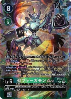 Zephagamon ACE Alt Art BT20-101 SEC Over the X Digimon Card