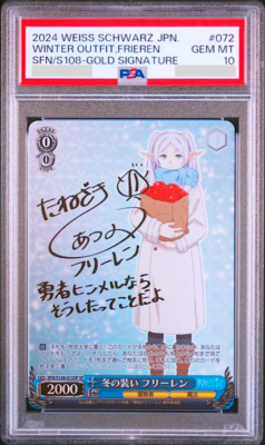 PSA 10 Weiss Schwarz Frieren Beyond Journey's End SFN/S108-072SP