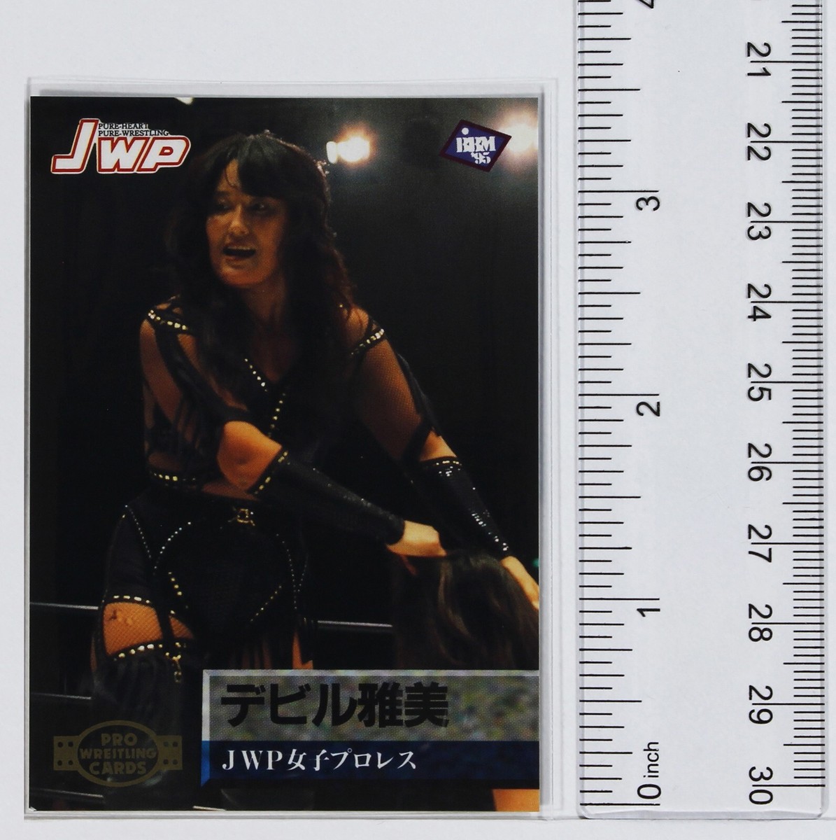 DEVIL MASAMI - 1995 BBM Pro-Wrestling Trading Card | eBay