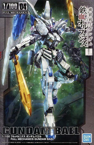 Bandai 1/100 Full Mechanics Gundam Bael Iron-blooded Orphans Model