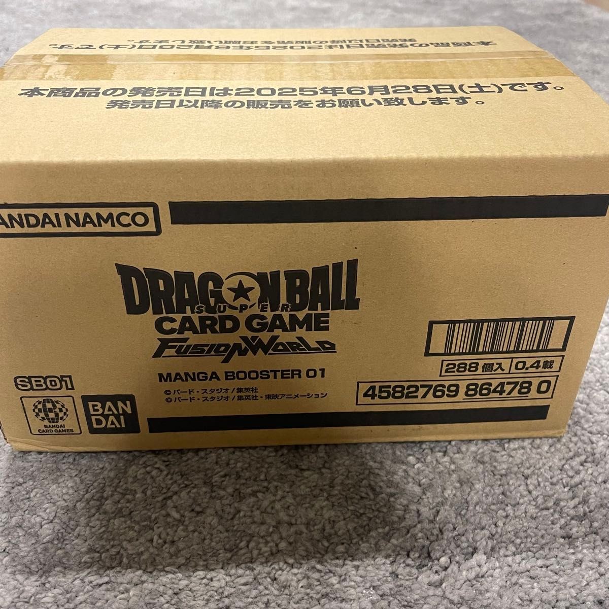 MANGA BOOSTER 01 Case 12 Box Dragon Ball Super Card Game Japanese