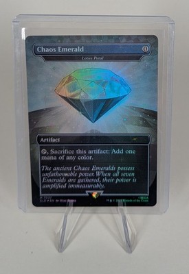 MTG Chaos Emerald - Lotus Petal (7037) | White | Secret Lair Drop