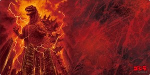Godzilla Playmat | eBay
