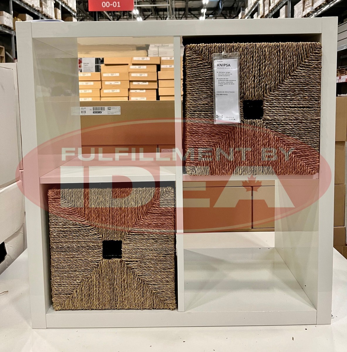 New IKEA KNIPSA Basket SET OF 2 Seagrass 12 ½x13x12 ½ 