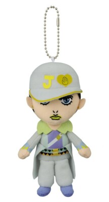 Banpresto JoJo's Bizarre Adventure Jotaro Kujo Vol. 2 Mascot 5