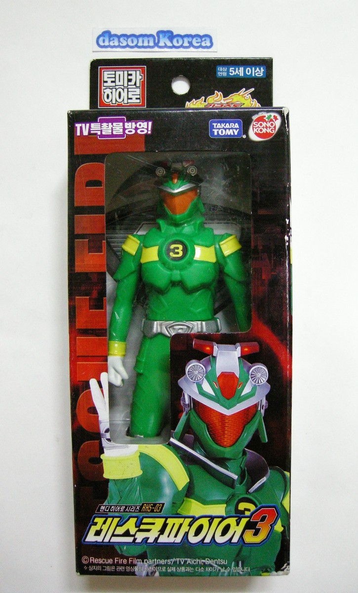 TAKARA TOMY TOMICA HERO : Rescue Fire 3 Figure (RHS-03) | eBay