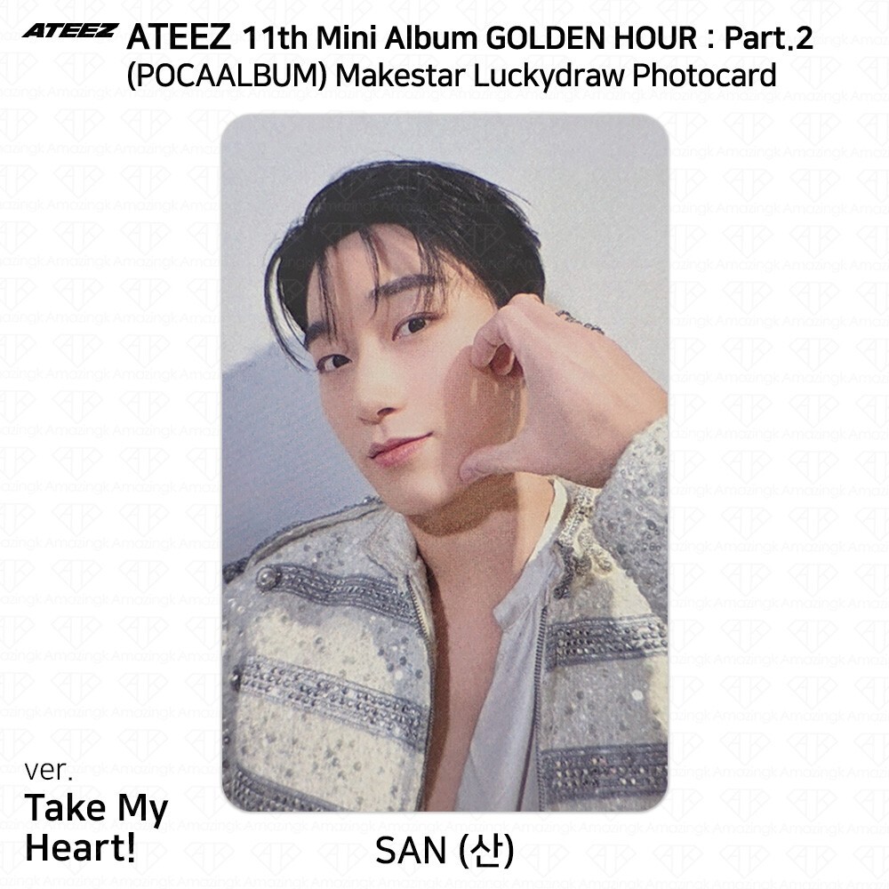 ATEEZ Golden Hour Part.2 Makestar Pocaalbum Luckydraw Photocard