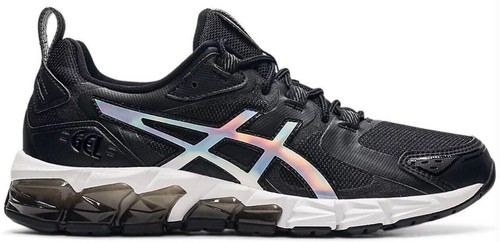 1203A270-251 Asics Gel-Quantum Kinetic Dark Sepia Shamrock Green