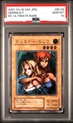 PSA 10 Yugioh Gemini Elf BC-34 Ultimate Rare Card Japanese DHL | eBay