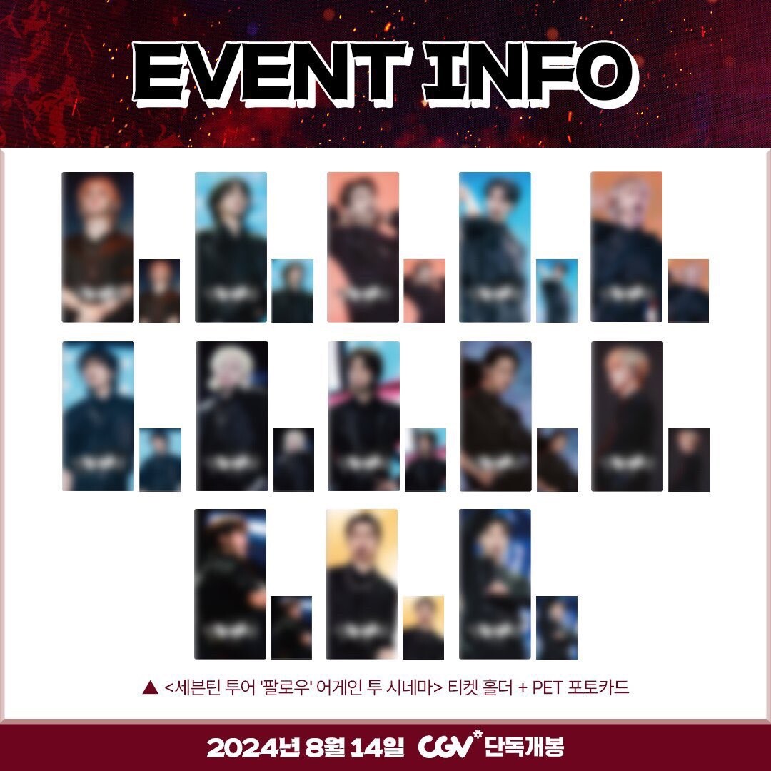 SEVENTEEN FOLLOW AGAIN TO CINEMA CGV TOUR event PHOTOCARD | eBay