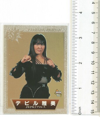 DEVIL MASAMI (JWP) - 1997 BBM Pro-Wrestling Holo card | eBay