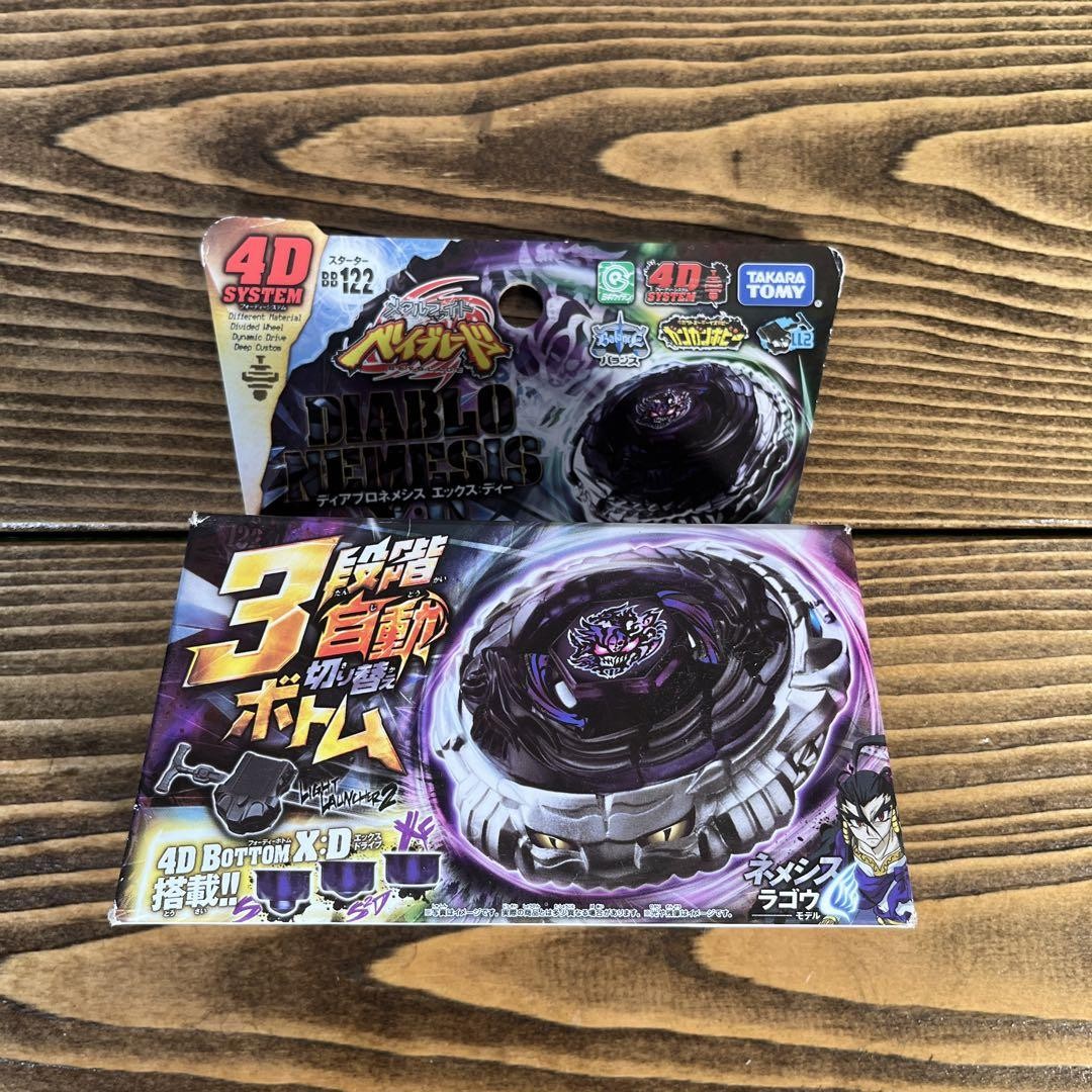 UNOPENED in BOX] Metal Fight Beyblade 4D BB122 DIABLO NEMESIS X:D