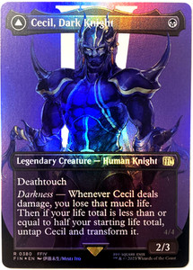 Cecil Final Fantasy | eBay