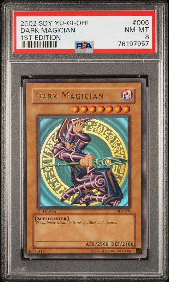 Yu-Gi-Oh Dark Magician English SDY-006 1st Edition Ultra PSA8 | eBay