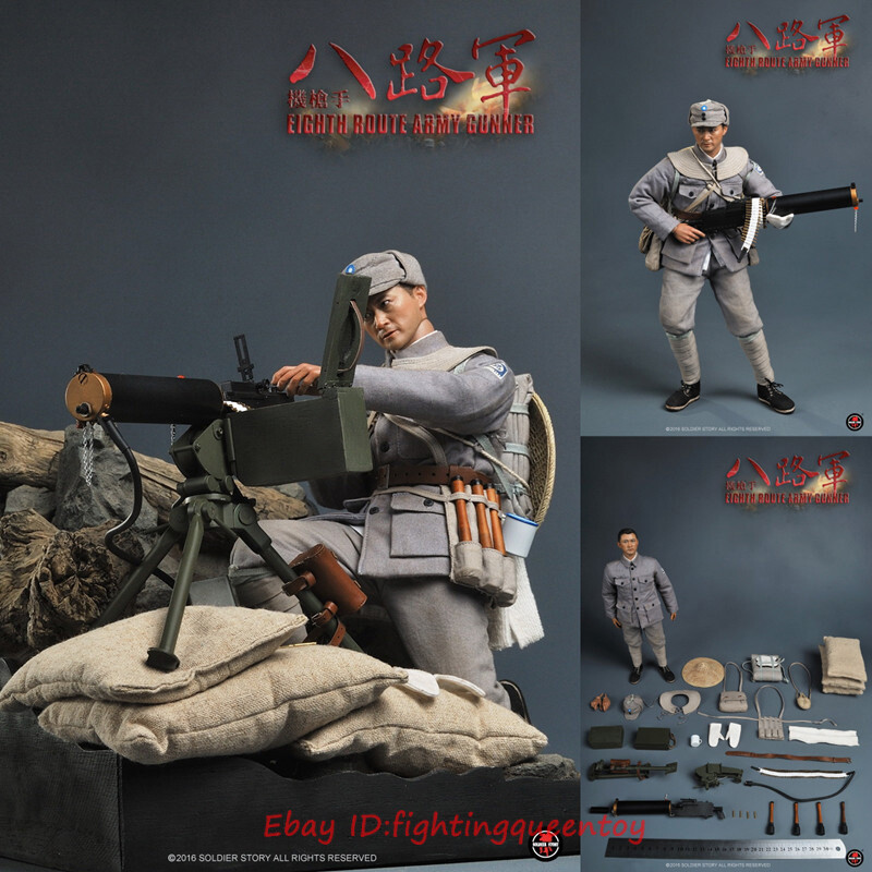 Soldier Story SS098 WWII Eighth Route Army Gunner 1/6 Figure Toy