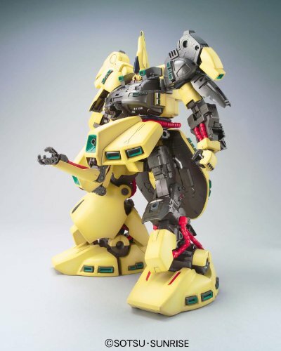 MG 1/100 PMX-003 The O (Mobile Suit Z Gundam) | eBay