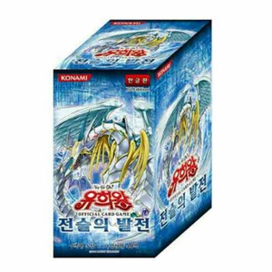Tactical Evolution Booster Box | eBay