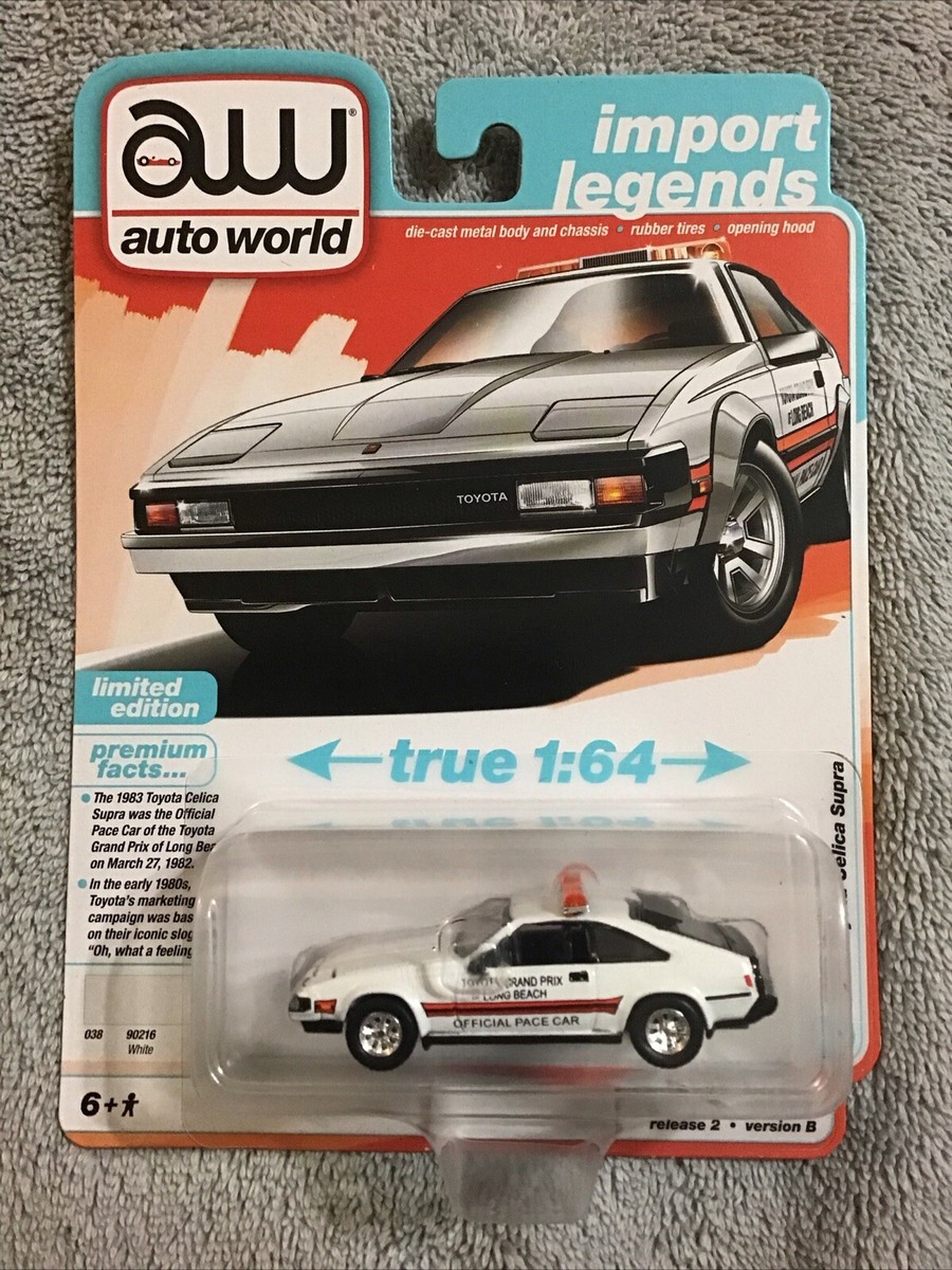1983 TOYOTA CELICA SUPRA PACE CAR - 2024 Auto World Premium Modern