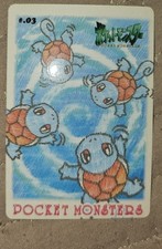 Pokemon Japanese Sealdass Stitch Touch Card Prices | Holo, Rare