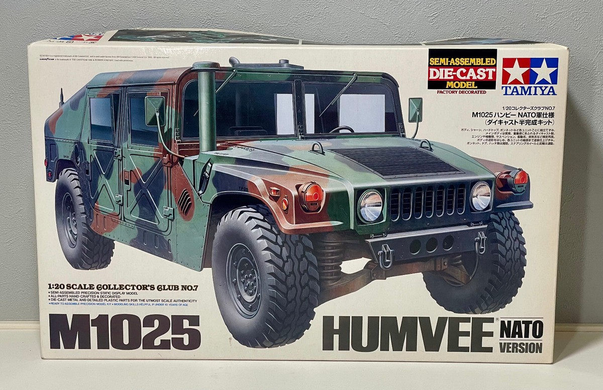 TAMIYA 23007 1/20 M1025 HUMVEE NATO Version (Die-Cast Semi