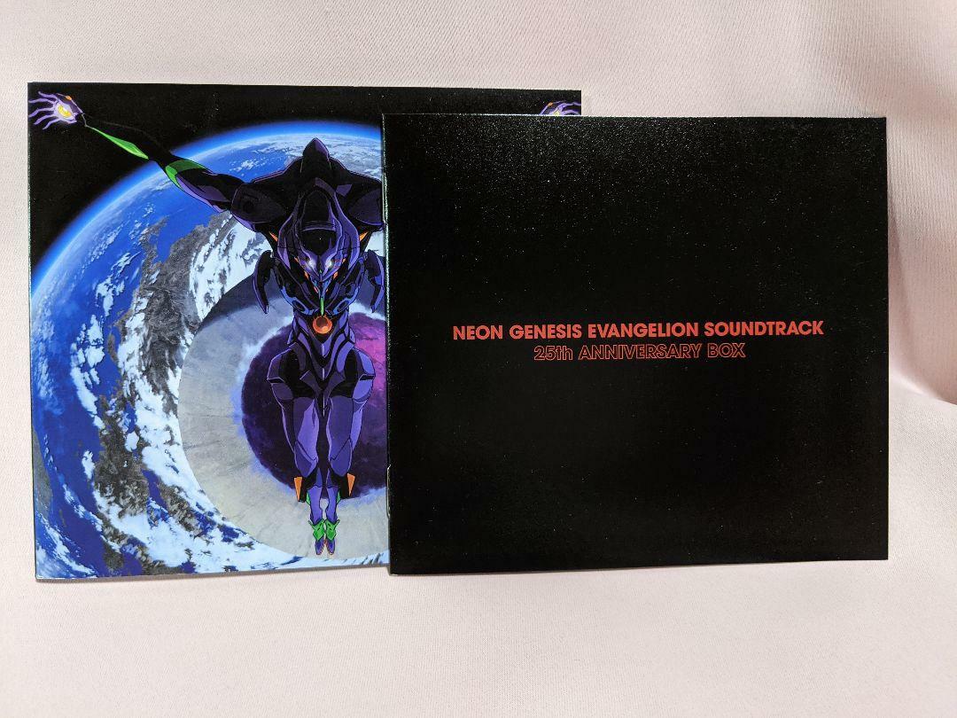 NEON GENESIS EVANGELION SOUNDTRACK 25th ANNIVERSARY BOX 5 CD