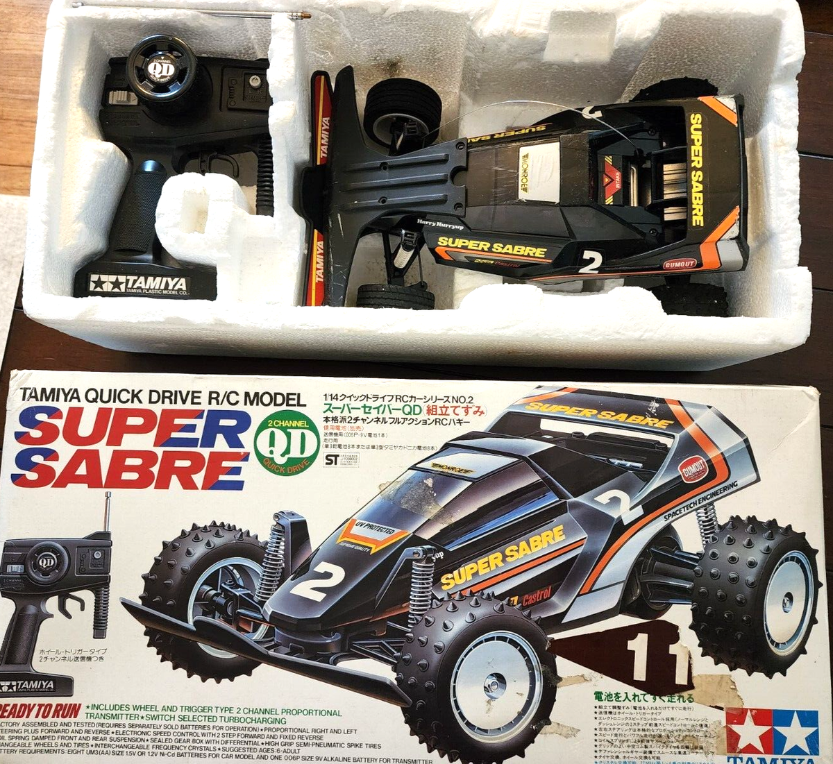 1988 Tamiya Super Sabre Quick Drive RC Car w/ Remote | eBay