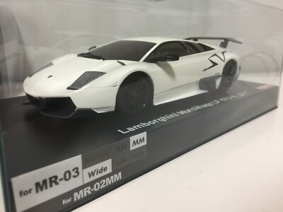 NEW Very Rare Kyosho MINI-Z Racer Body Lamborghini Murcielago