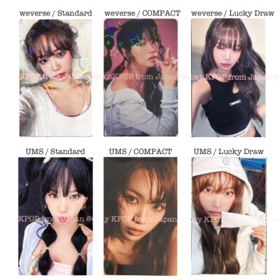 CHAEWON LE SSERAFIM EASY JAPAN Weverse UMS Lucky Draw POB