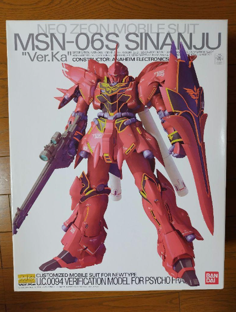 MG 1/100 MSN-06S SINANJU Ver Ka Plastic Model Kit Gundam UC | eBay