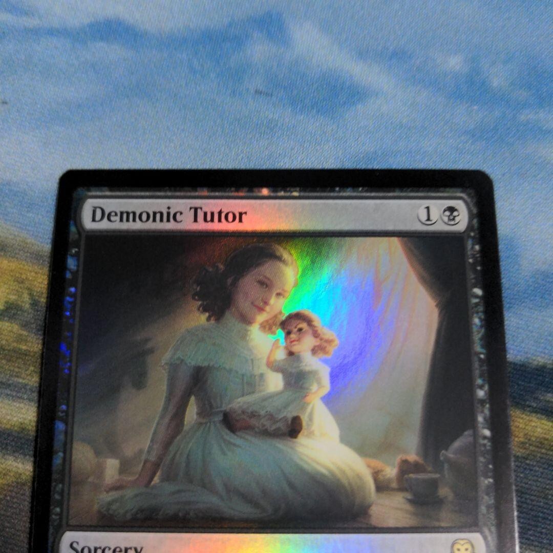 MTG Demonic Tutor - Judge 2020 - FOIL Promo - ENG - MP Condition