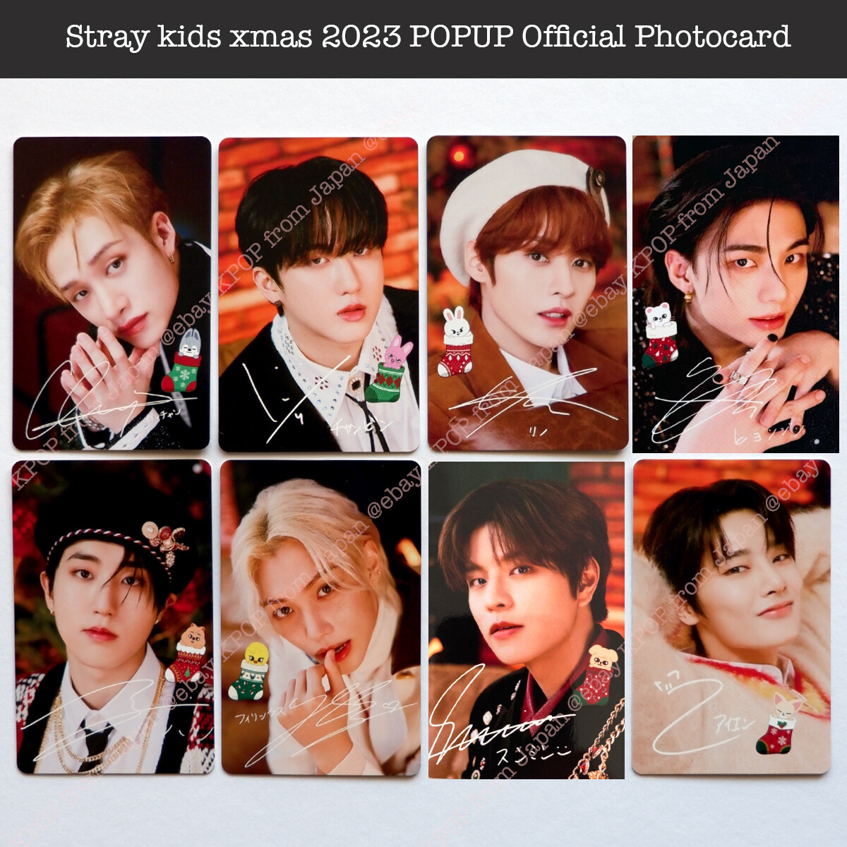 Stray kids 2023 Xmas POPUP Japan limited Official Photocard | eBay