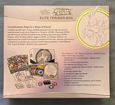 Pokémon TCG: Brilliant Stars Elite Trainer Box ETB | eBay