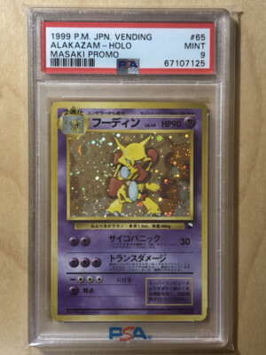 Alakazam Pokemon 1999 Holo Vending Masaki Promo Japanese 065 PSA 9