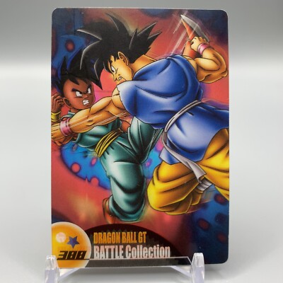 ◼️ドラゴンボールGT SON GOKOU 03 04 おまけ付き ◼️ドラゴンボール