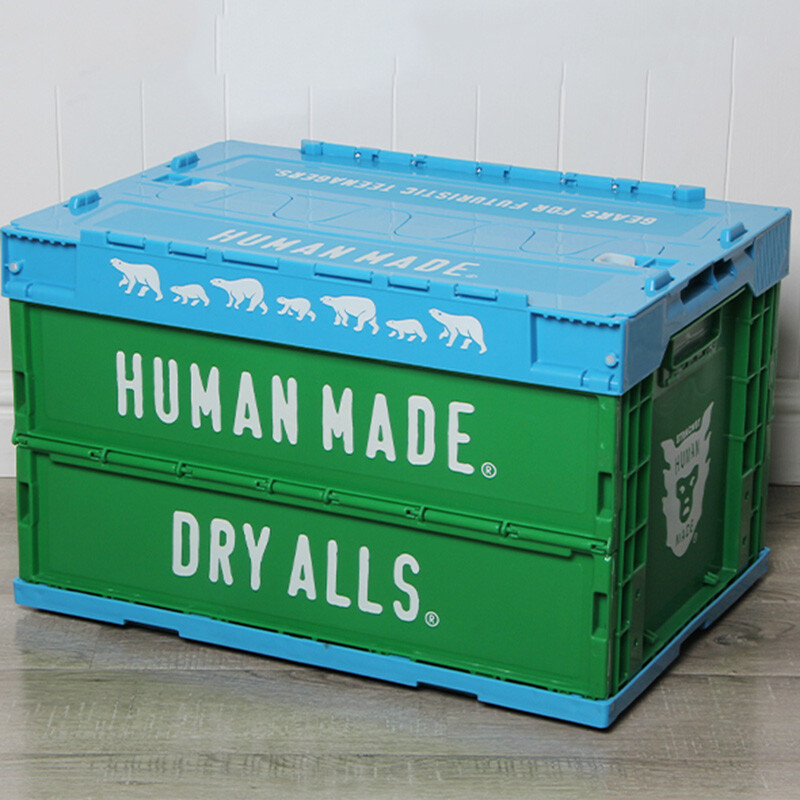 HUMAN MADE Container Outdoors Folding High-Capacity Multi-function