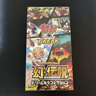 Pokemon Mythical & Legendary Dream Shine Collection CP5 box