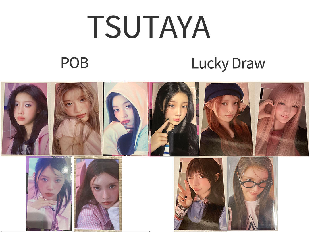 ILLIT I'll like you TSUTAYA POB Lucky Draw official Photo Card