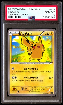 Pikachu 029/171 Sm: the Best of Xy Regular (Japanese) for sale